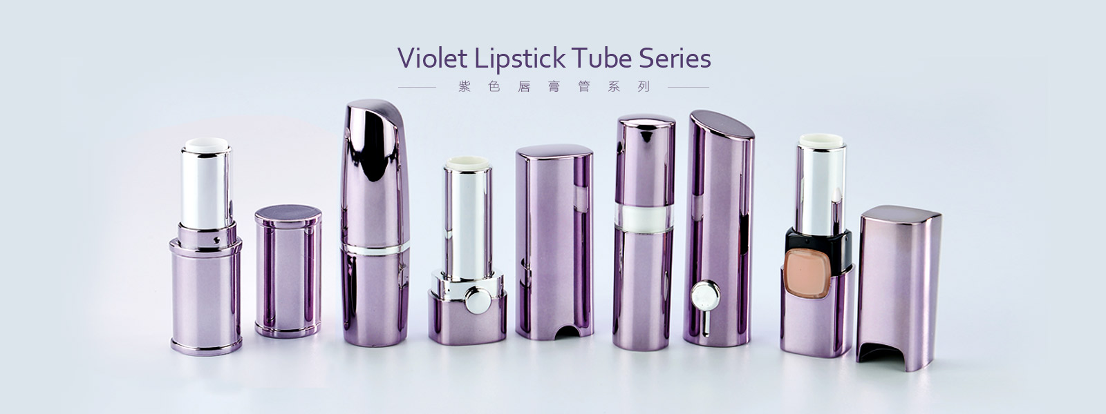 Cosmetic packaging material and color collection