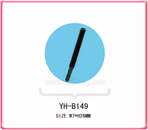 YH-B149