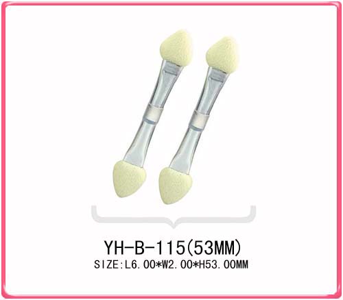 YH-B-115(53MM)