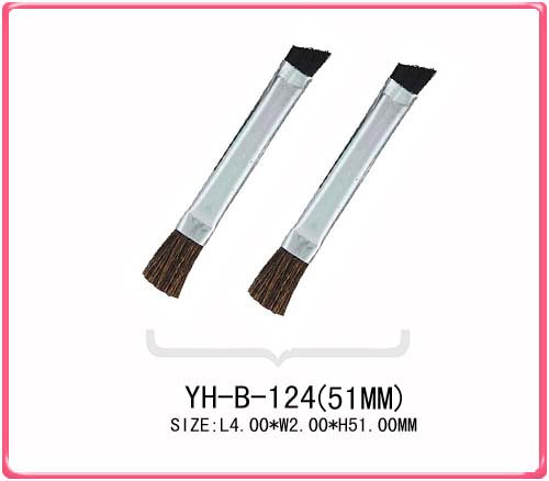 YH-B-124(51MM)