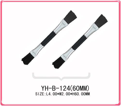 YH-B-124(60MM)