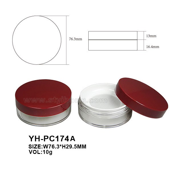 YH-PC174A