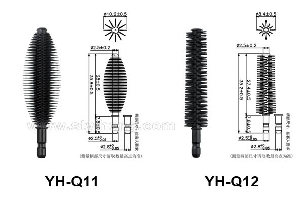 YH-Q11 Q12