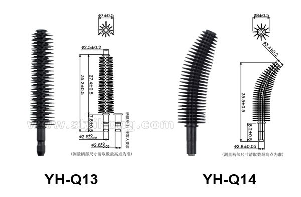 YH-Q13 Q14