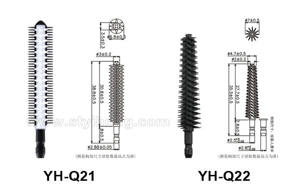 YH-Q21 Q22