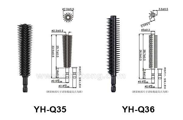 YH-Q35 Q36