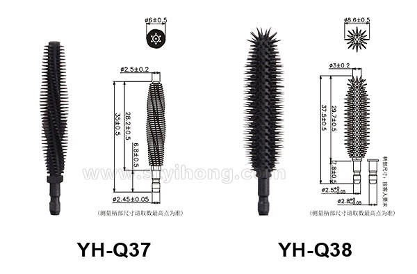 YH-Q37 Q38