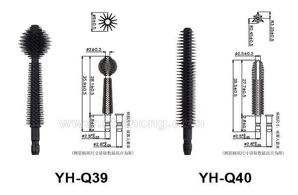YH-Q39 Q40