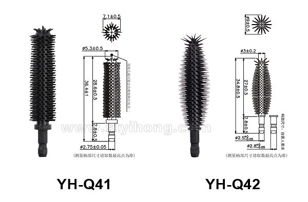 YH-Q41 Q42