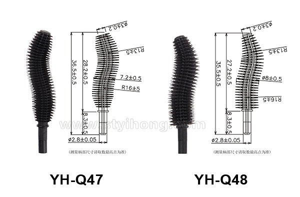 YH-Q47 Q48