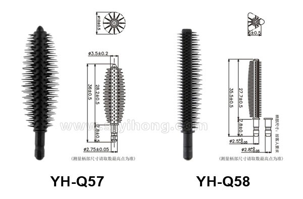 YH-Q57 Q58