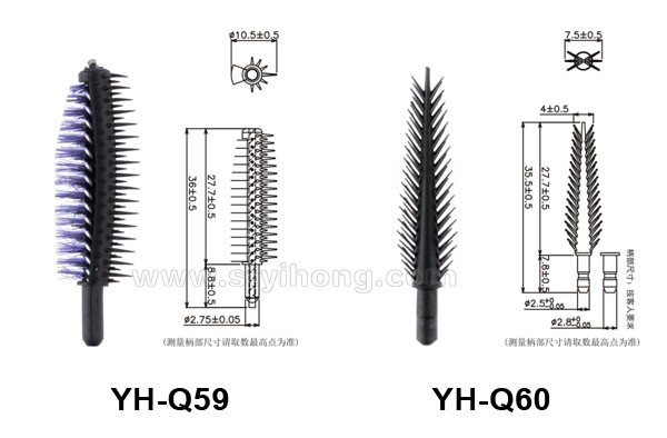 YH-Q59 Q60