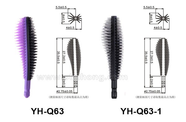 YH-Q63 Q63-1