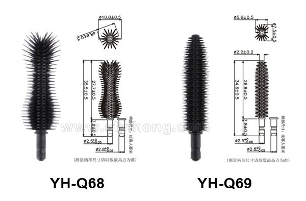 YH-Q68 Q69