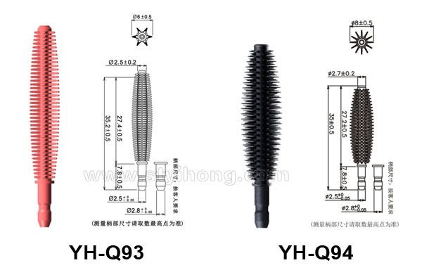 YH-Q93 Q94