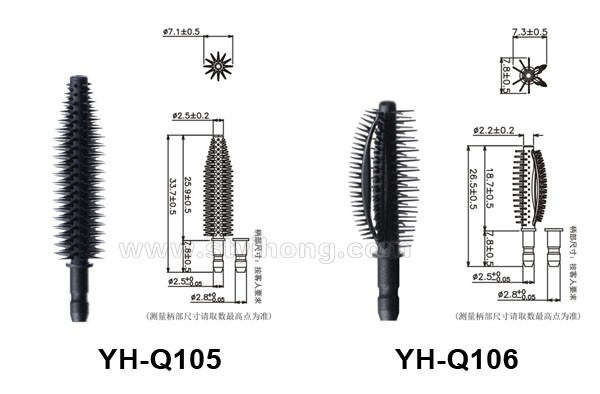 YH-Q105 Q106
