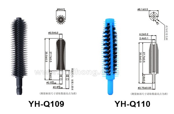 YH-Q109 Q110