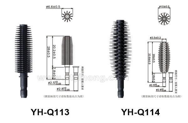 YH-Q113 Q114