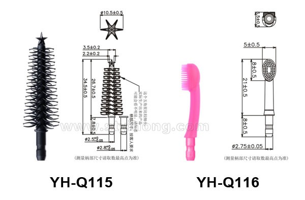 YH-Q115 Q116
