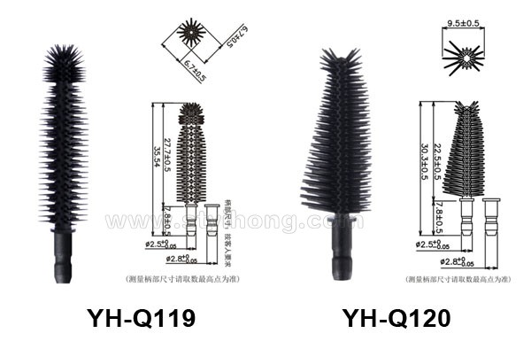 YH-Q119 Q120