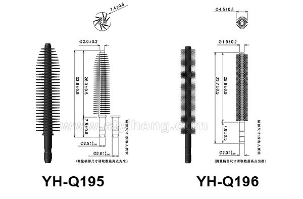 YH-Q195 Q196