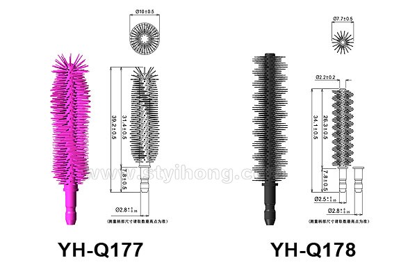 YH-Q177 Q178