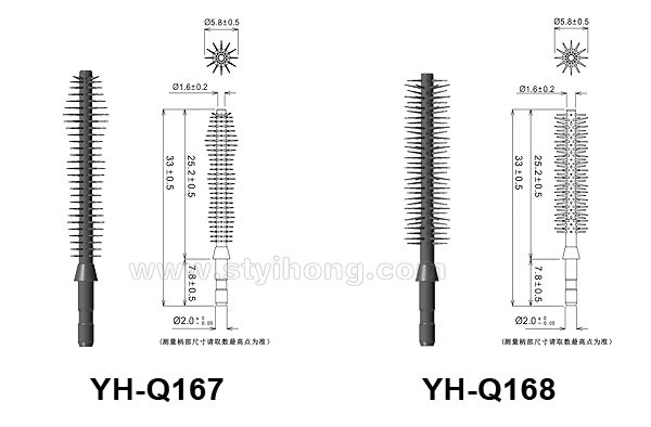 YH-Q167 Q168