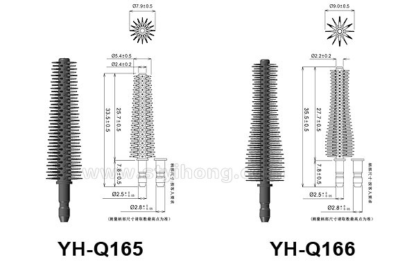 YH-Q165 Q166