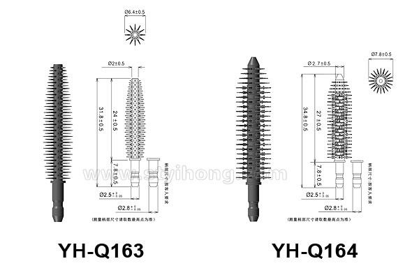 YH-Q163 Q164
