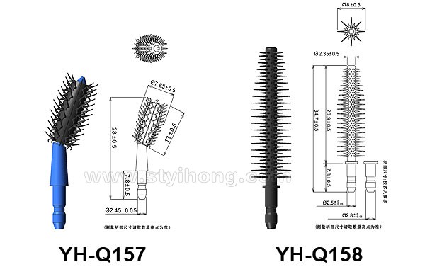 YH-Q157 Q158