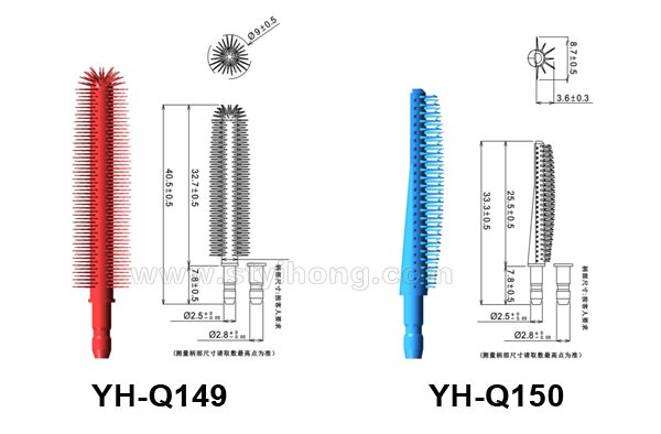 YH-Q149 Q150