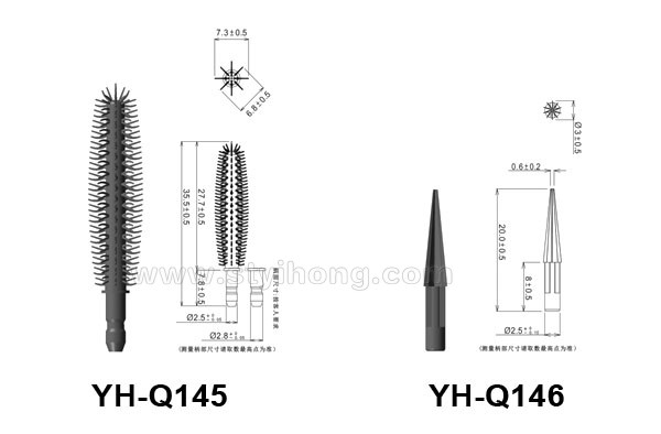 YH-Q145 Q146