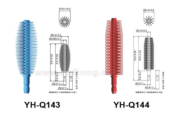 YH-Q143 Q144