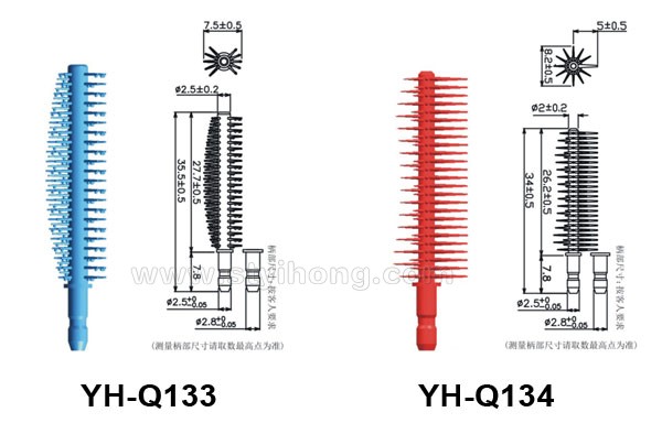YH-Q133 Q134