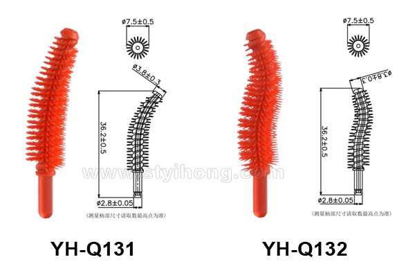 YH-Q131 Q132