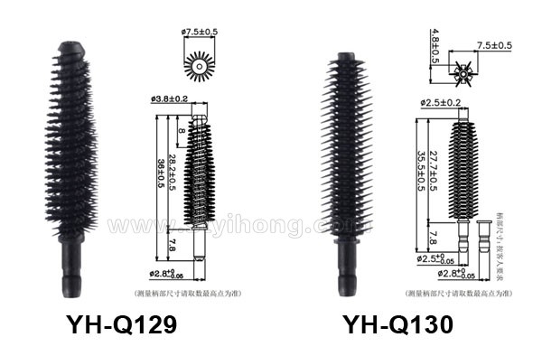 YH-Q129 Q130