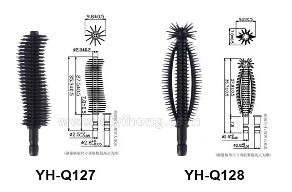 YH-Q127 Q128