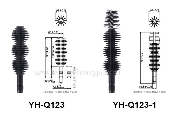YH-Q123 Q123-1