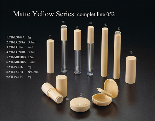 Beige series