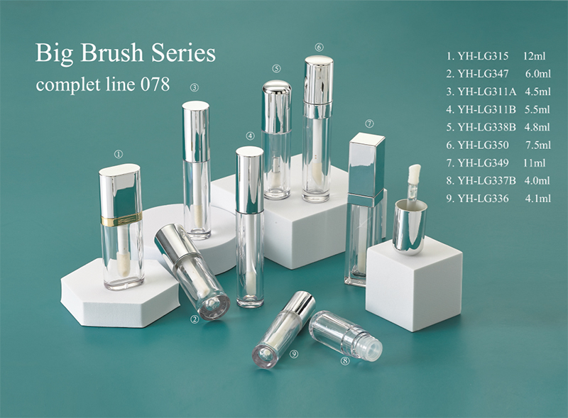 EHON complete cosmetic packaging set