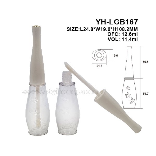YH-LGB167