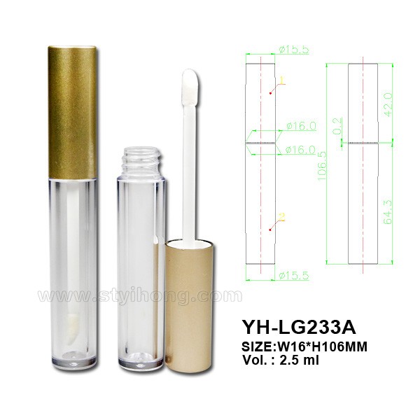 YH-LG233A