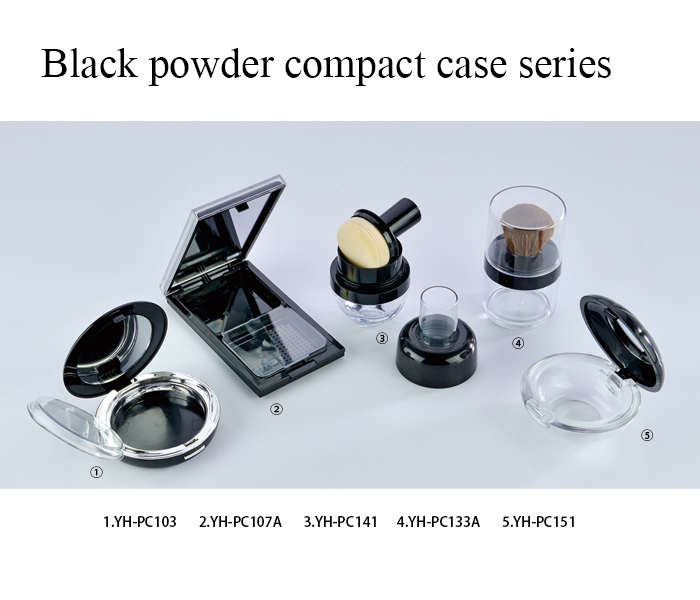 Powder Compact series